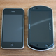 Image for article titled The Same Game Costs More on PSP Mini Than on the iPhone... Why?